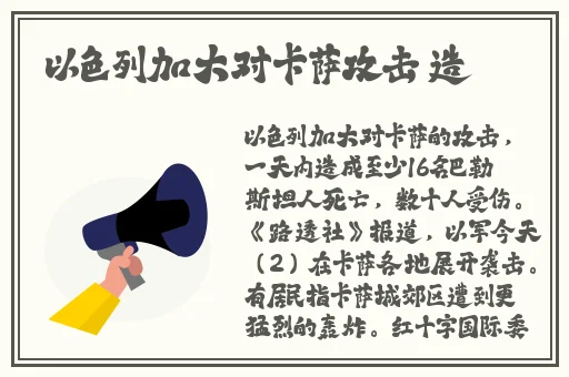 銚溿摐v