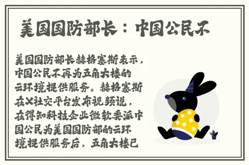 JK开襟做双人运动