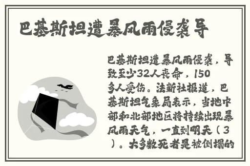欧美****