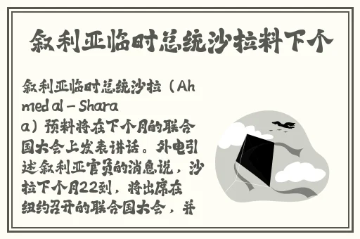 青青青手机在线线视频